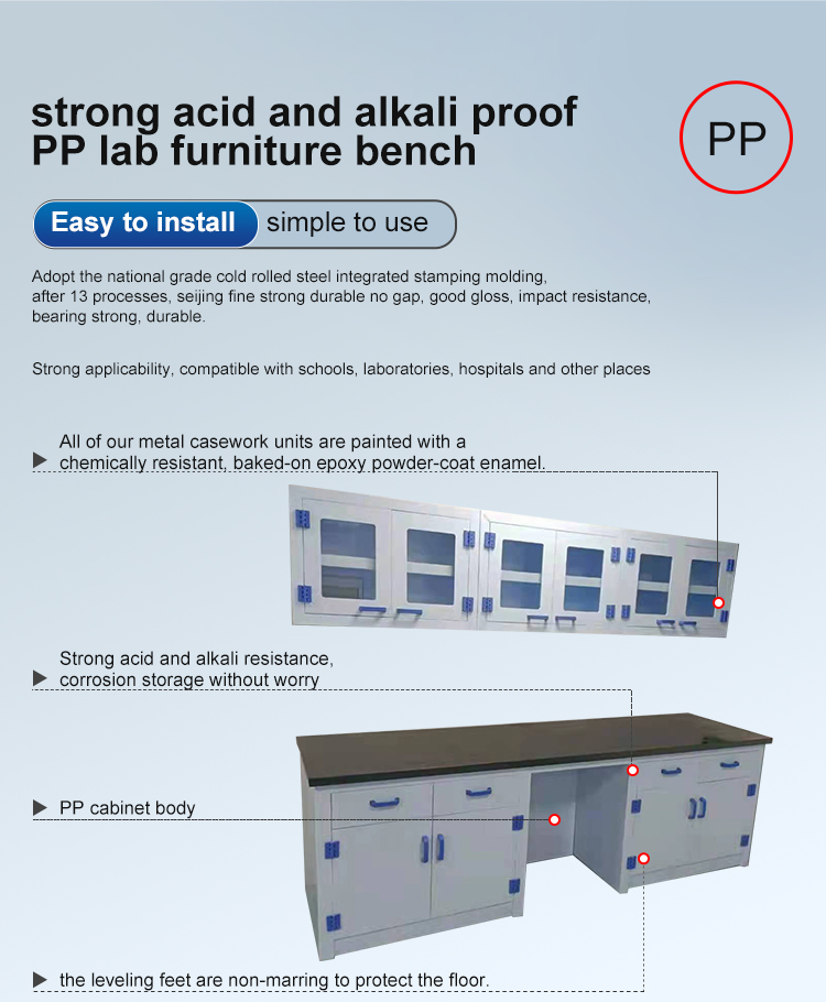 Anti Corrosion Electronics Laboratory Furniture PP Chemical Lab Table W750mm