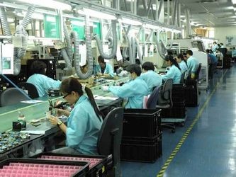 Jaton Technology Limited