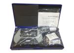 75-100mm Digital Outside Micrometer