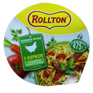 Wholesale Paper Alloy 8011 Composite Heat Seal Lids For Food Buckets 144mm Diameter from china suppliers
