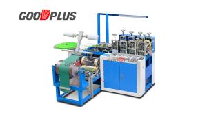 Wholesale High Speed Anti Dust disposable Plastic Shoe Cover Making Machine 180 Pcs/Min from china suppliers