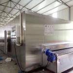 CE IQF Ice Cream Industrial Blast Food Freezing Machine