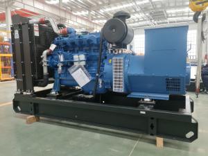 China Customization 30kw Yuchai Diesel Generator With Water Cooling Method on sale