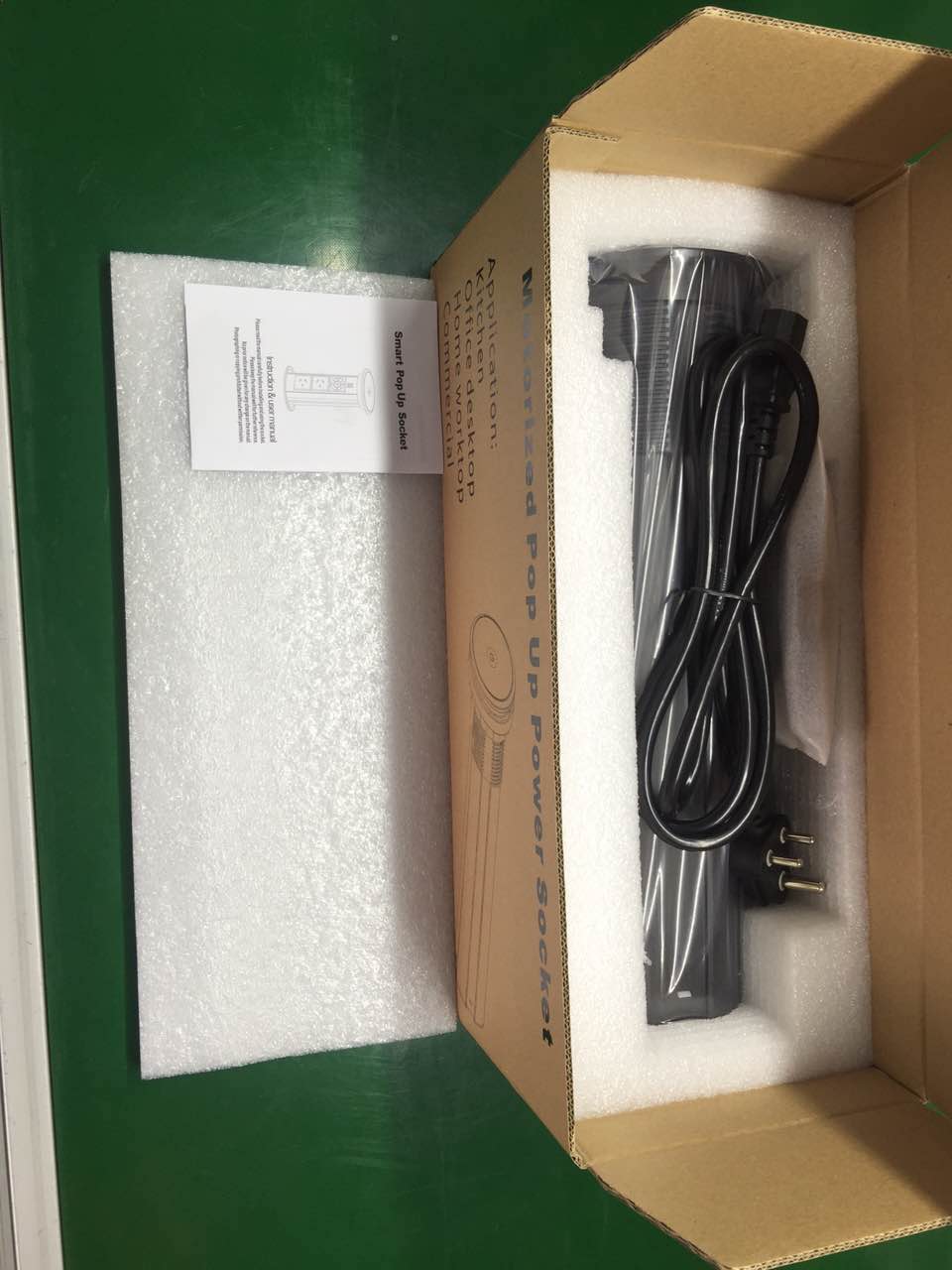 package-img