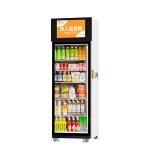Revolutionize Your Snack Shopping Experience With AI Smart Fridge Vending