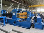 0.6-6 X 1600 Slitting Line Machine Medium Gauge Steel Coil Slitting Line