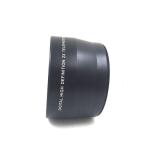 77mm 2.0x Additional Telephoto Camera Lens , Wide Angle Short Telephoto Lens
