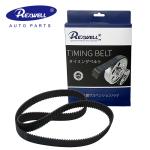 211S8M4 OEM Timing Belt Kit for Toyota Land Cruiser Lexus LX470 Fits 1UR/2UZ/3UZ
