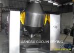 2M3 Stainless Steel Double Cone Rotary Drum Mixer
