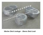 Ship floor drain, oval ship floor drain TB150 CB/T3885-2014