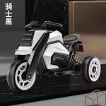Fast Speed 6V4.5Ah Kids Electric Tricycle Kids Three Wheel Motorcycle 50kg Max