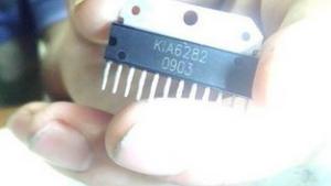 Wholesale power amplifier IC KIA6282 from china suppliers