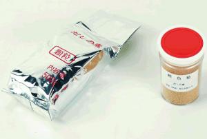 Wholesale Dried Japanese Bonito Flakes , Delicious Bonito Tuna Flakes HACCP ISO Standard from china suppliers