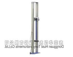 Wholesale Office Chair Pendulum impact Tester TNJ-021 from china suppliers