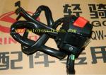 GXT200 II /III Dynasty Motorcycle Spare Parts QM200GY Holder, handlebar switch
