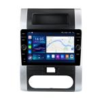 QLED 1280*800 Android 12.0 Car Multimedia Player for Nissan Sunny Versa 2014
