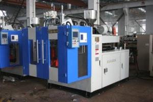 Wholesale single station extrusion blow moulding machine AMB50 from china suppliers