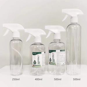 Wholesale Transparent 50ml 60ml 100ml 250ml PET Alcohol Trigger Sprayer from china suppliers