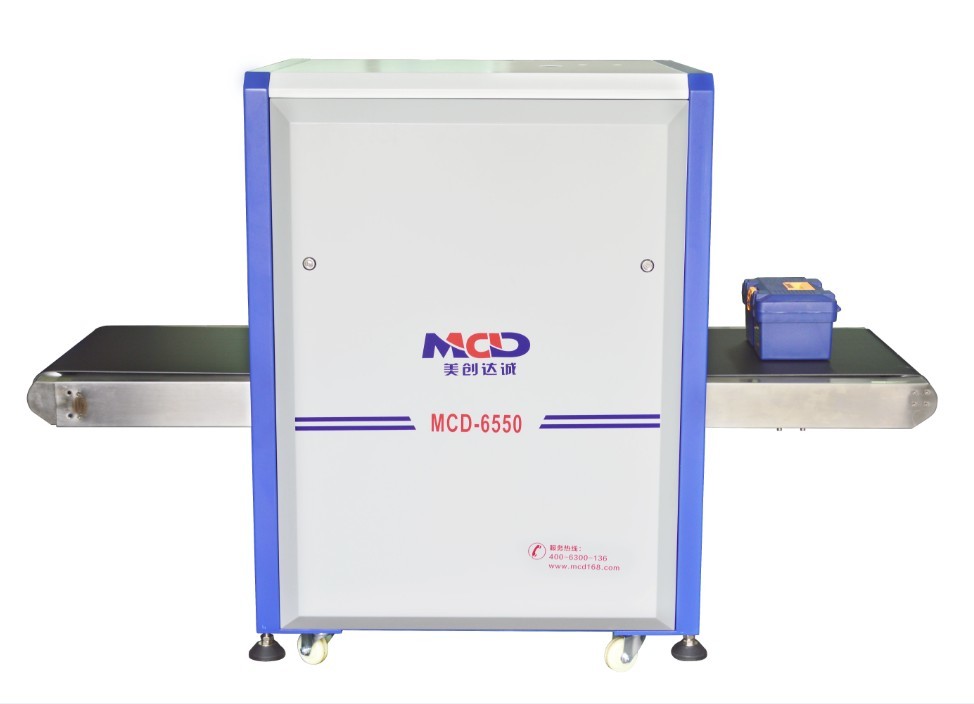 34mm Penetration 150kg Load X-Ray Airport Baggage Scanner
