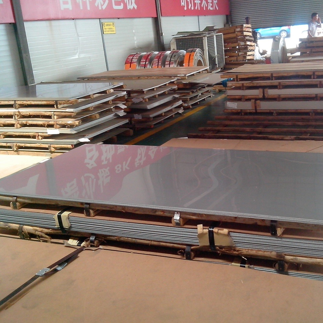 Inconel 600 UNS N06600 Plate & Sheet With ASTM EN DIN JIS Standard 2.4816 Alloy Plate