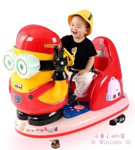 Wholesale Firm Mall Kiddie Rides Scratch Resistant High Grade Appearance English Song from china suppliers