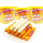 Customized Logo Printing Pvdc Sausage Casings Film For Sausages
