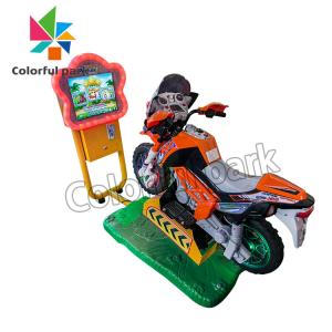 Wholesale coin op Kids Electric Ride On Motorbike 380V For Amusement Park from china suppliers