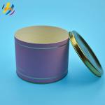 Coin Bank 100mm Height 180mm Diameter Gift Tube Packaging