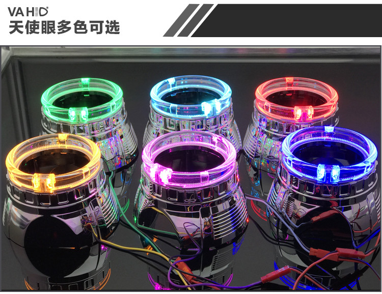 CH29 2.5inch Round Crystal angel eye Bixenon Car hid xenon projector kit