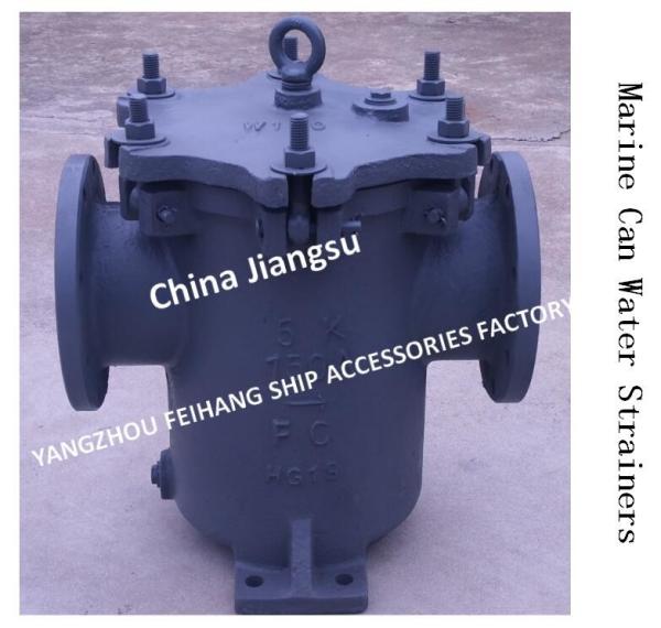IMPA872009 Auxiliary Sea Water Pump Imported Single Water Filter/Single Sea