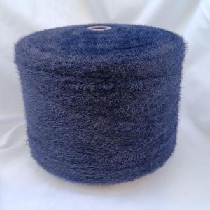Customized 100% Nylon Feather Mink Sweater Sock Yarn
