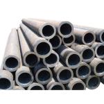 cold drawn s45c seamless carbon steel pipe