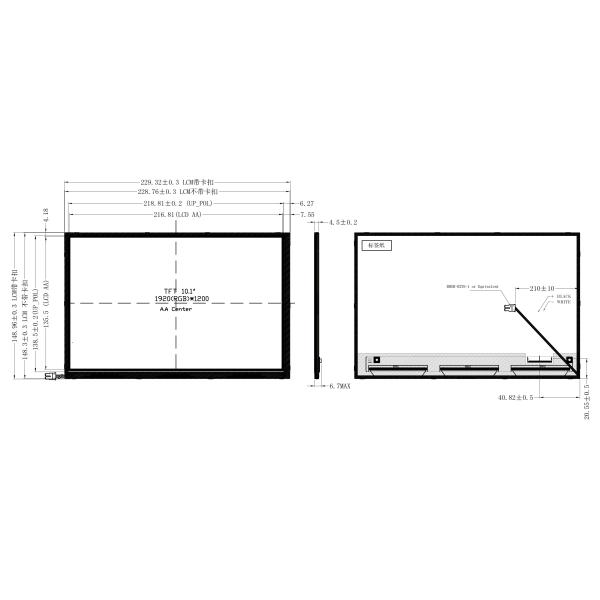 10.1 Inch LCD Screen 1920x1200 High Brightness 1000 Nits Smart Lcd Display Panel