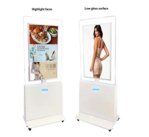 Wholesale Floor Standing Digital Signage Advertising Screens , Vertical Digital Advertising Display from china suppliers