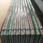 Fence Aluminum Corrugated Composite Panel Wavy Aluminum Sheet 1100 1050 1060
