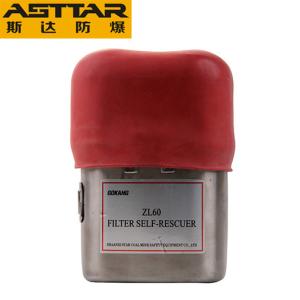 Wholesale ZL60 light weight filter small size mining self rescuer for sale from china suppliers