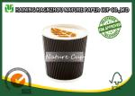 Hot Beverage Ripple Paper Cups Biodegradable Gray Color Accurate Cutting