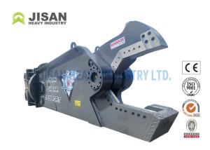 Wholesale Hydraulic Pulverizer Excavator Attachment Demolition Shear Metal Cutters from china suppliers
