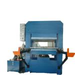 800mm Dayloigh Rubber Vulcanizer For Rubber Product Manufacturing