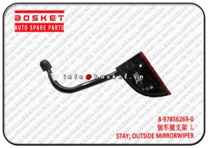 Wholesale Truck Isuzu NPR Parts NKR55 NKR94 8978562690 8-97856269-0 Outside Mirror Stay from china suppliers