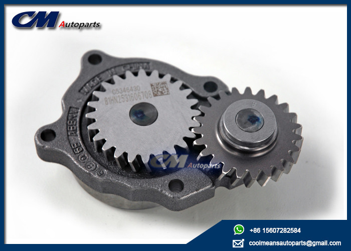 Cummins 4939587/5346430 Oil Pump for 6BT/ISDE Diesel Engine Lubrication System