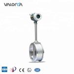 Low Pressure Loss And Low Wear Steam Vortex Flowmeter