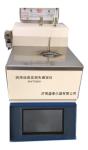 ASTM D5800 Standard Lube Oil Analysis Equipment Evaporation Loss Meter