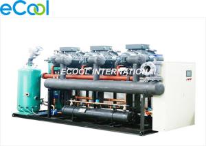 Wholesale Intelligent Compressor Cooling System , Freezer Compressor Unit 300kw~750Kw from china suppliers