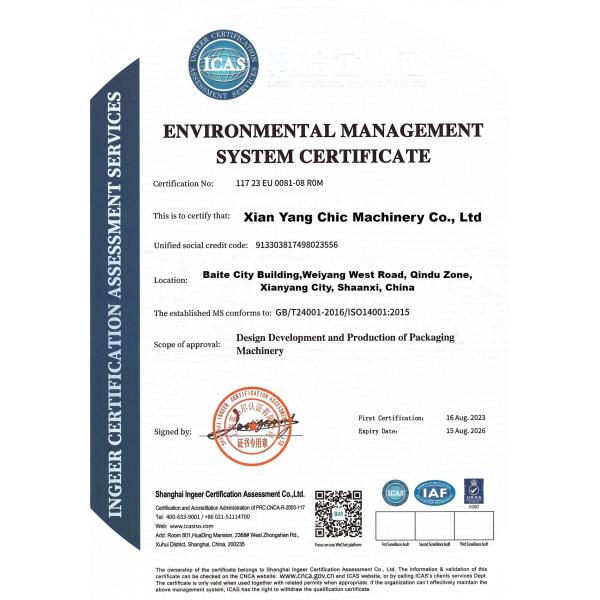 Factory Direct Sell Commercial Automatic Modified Atmosphere Vertical Sealer Plastic Customized Tray DQ320L-E Tray Sealer