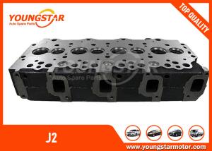 Wholesale KIA Bongo / Besta GS / K2700 Engine Cylinder Head 2665CC 2.7D 8V from china suppliers