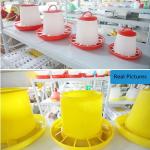 Chicken Feeder 4KG 6KG 10KG 15KG Automatic Chicken Feeder Bucket