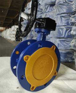 Wholesale Cast Iron Rubber Lined Flanged Butterfly Valve Customized Dn 100mm 125mm 150mm from china suppliers