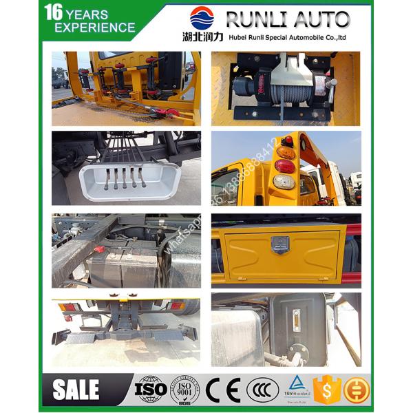 China ISUZU 4*2 Multi-Function Flatbed Recovery Vehicle ,Towing, Salvage, Logistics , 1 Truck for 3 Needs