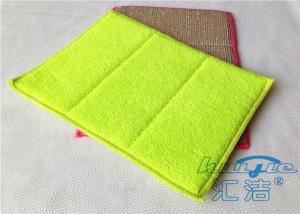 China Microfiber Sponge Dish Pad Microfiber Kitchen Towels Yellow 20% Polyamide on sale